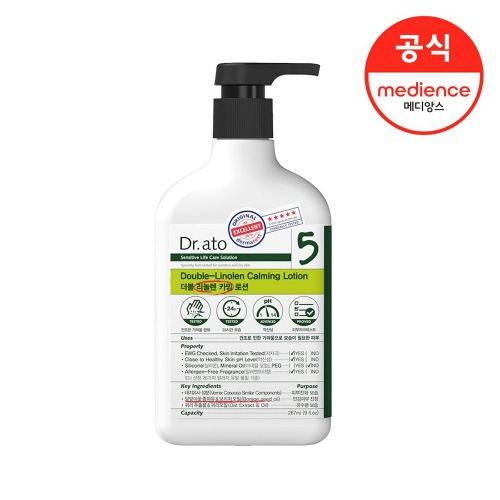 닥터아토 더블 리놀렌 카밍로션 267ml