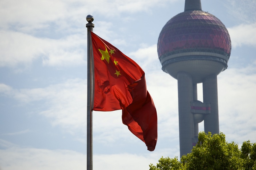 People’s Bank Of China, China's flag waving