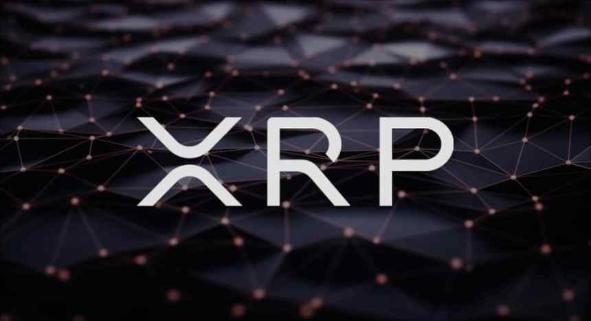 Ripple (XRP)